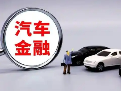 新密押车贷款不是本人可以么?