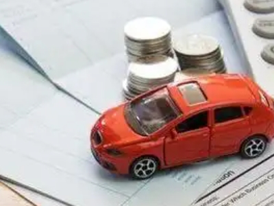 新密个人车辆抵押消费贷款肯定要知道的6个要点